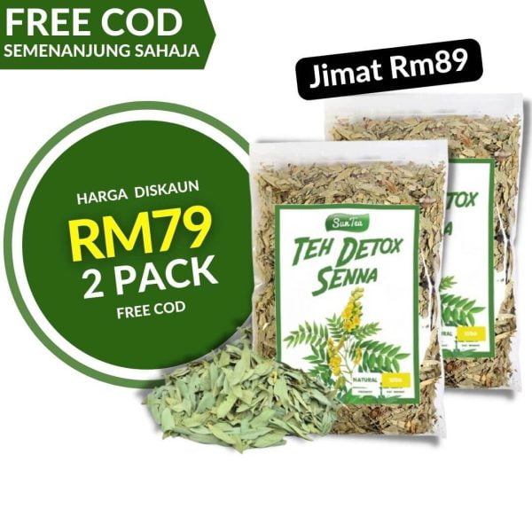 2 Pack (Couple Pack)