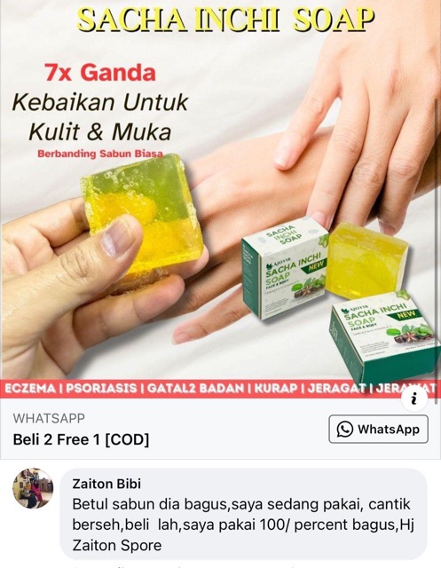 Sacha Inchi Soap